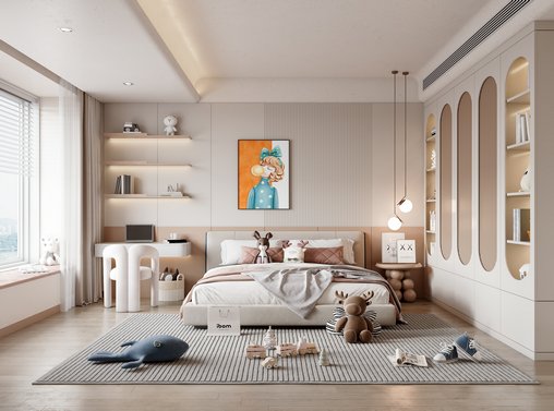 Modern Children’s Room