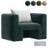 MATRA DEEP TEAL VELVET LOUNGE CHAIR BY CB2 - Thumbnail 1