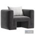 MATRA DEEP TEAL VELVET LOUNGE CHAIR BY CB2 - Thumbnail 2