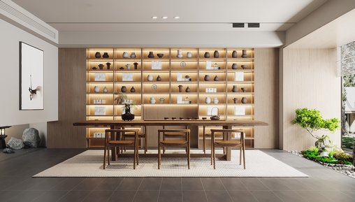 Modern Office