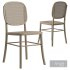 ELLISON RATTAN BACK DINING CHAIR - Thumbnail 4