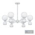 Modern Metal Globe Chandelier with White Glass Shade and Adjustable Hanging Length - Thumbnail 5