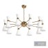 Ceiling chandelier with rotating shades 6 shades White - Thumbnail 2
