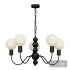 Modern Black Globe Chandelier White Glass Shades Adjustable Hanging Length - Thumbnail 3