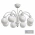 Modern Globe Chandelier with White Glass Shade and Adjustable Hanging Length for Residential Use - Thumbnail 3