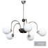 Modern Chrome Chandelier with White Glass Shade and Adjustable Hanging Length - Thumbnail 3