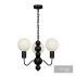 Modern Black Globe Chandelier White Glass Shades Adjustable Hanging Length - Thumbnail 1