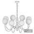 Modern Black Globe Chandelier White Glass Shades Adjustable Hanging Length - Thumbnail 7