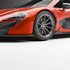 McLaren P1 - Thumbnail 4