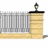 Wall fence - Thumbnail 3