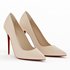 Christian Louboutin Kate 100 Collection - Thumbnail 12