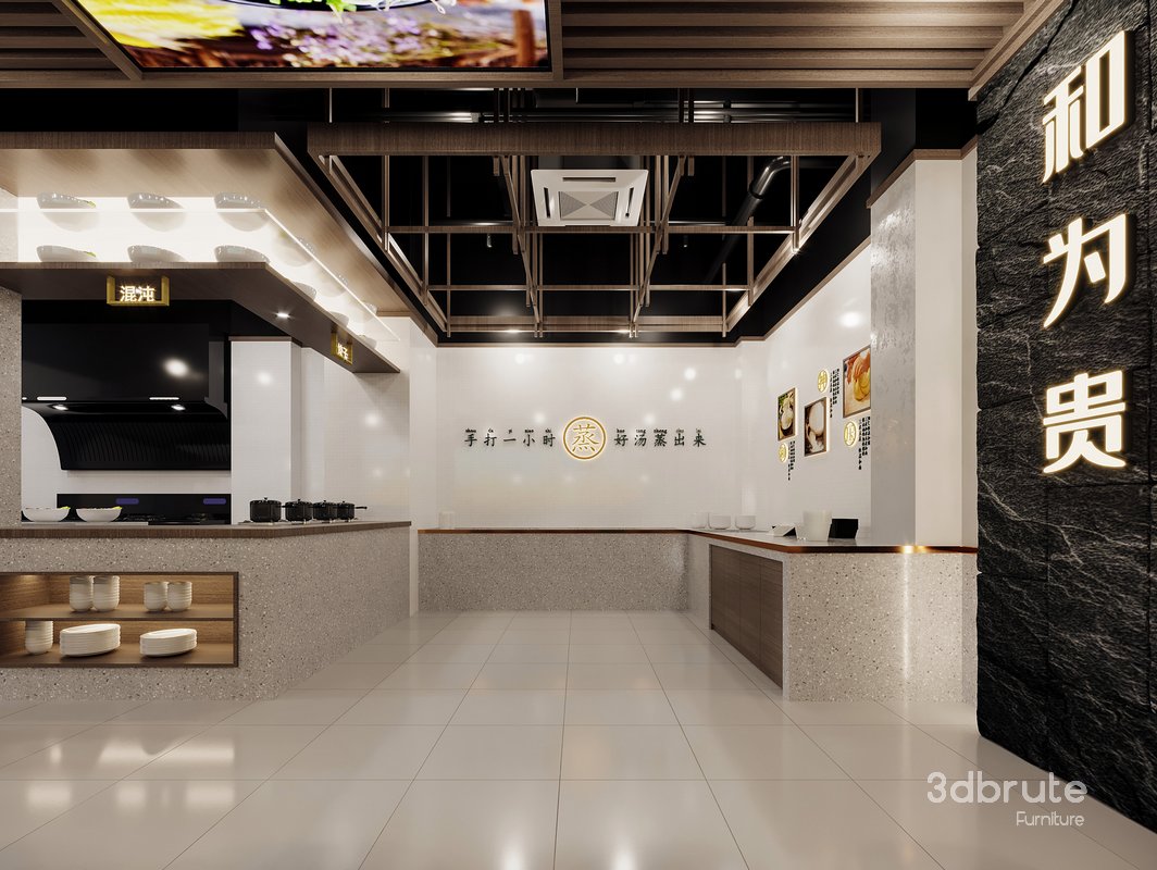 Modern Restaurant Image 2