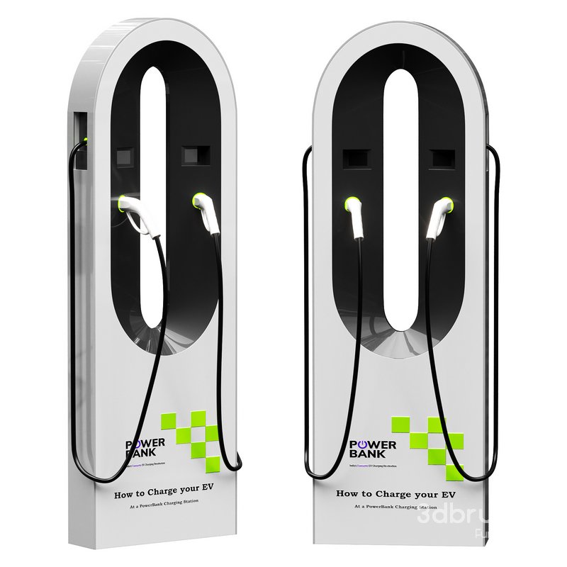 Charger Station Image 1