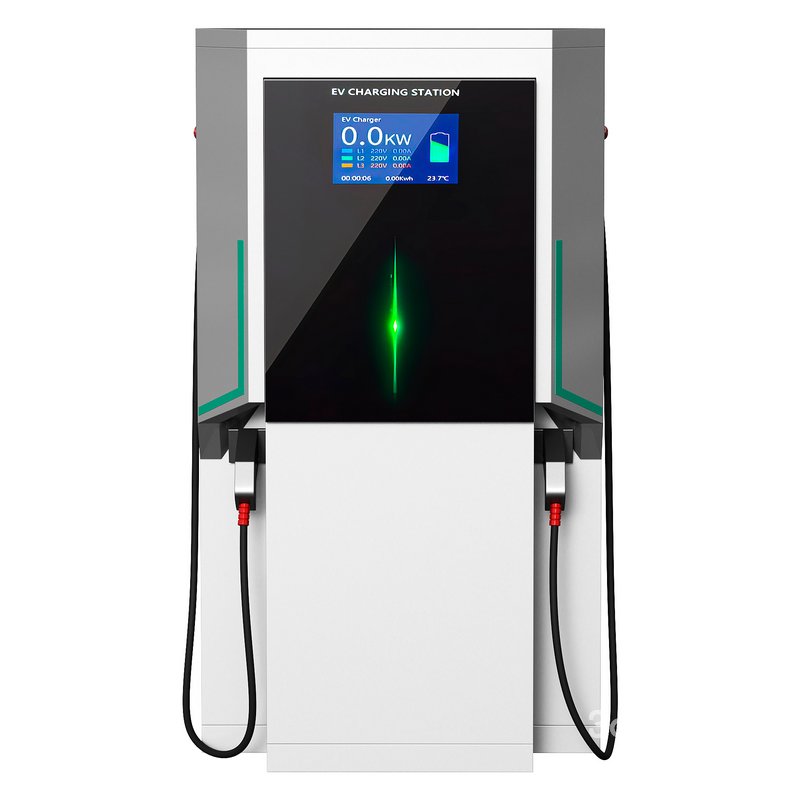 Charger Station Image 1