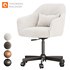 Tossberg Malskar Swivel Chair - Thumbnail 1