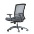 Kal Office Chair - Thumbnail 2