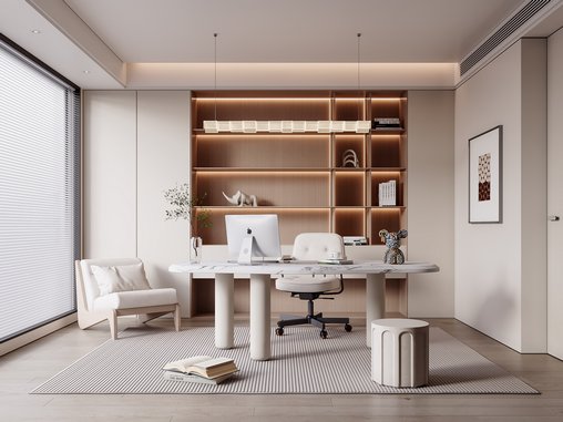 Modern office