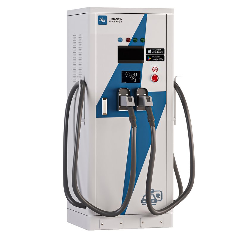 charger station Image 1