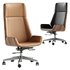 Rhett Office Chair - Thumbnail 1