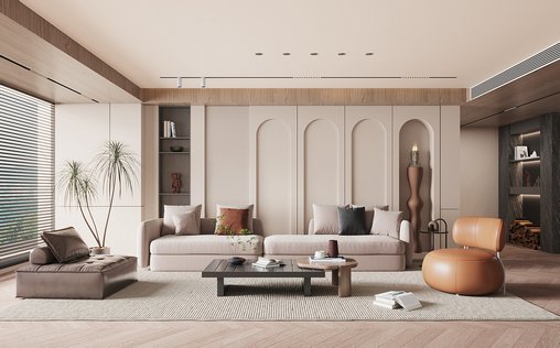 Modern living room