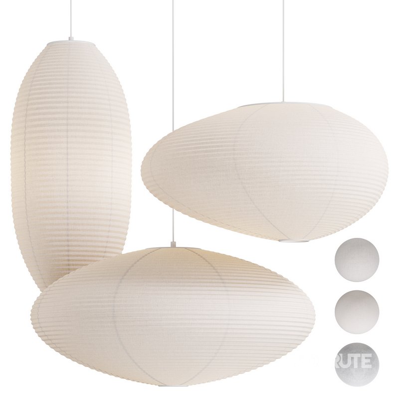 Akari Light By DANSK Image 1