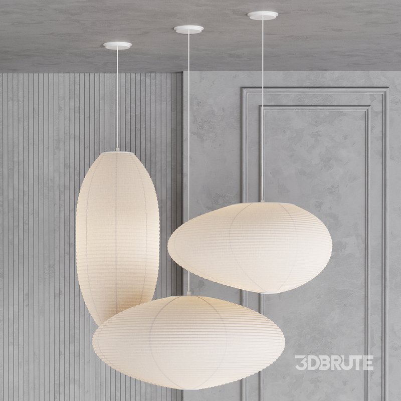 Akari Light By DANSK Image 4