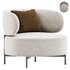 akiko lounge armchair 2 - Thumbnail 5