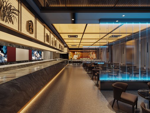 Modern Restaurant