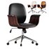 Office Chair White Bent Wood and Faux Leather vidaXL - Thumbnail 1