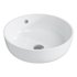 SINK BELBAGNO BB1077 - Thumbnail 1