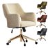 Boucle Upholstered Office Desk Chair - Thumbnail 1