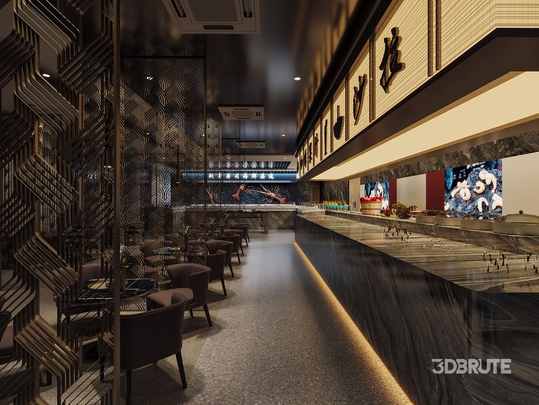 Modern Restaurant Image 1