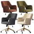 Boucle Upholstered Office Desk Chair - Thumbnail 3