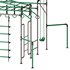 JUNIOR JUNGLE KAKADU MONKEY BARS - Thumbnail 6