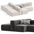 MARECHIARO SYSTEM sofa By arflex - Thumbnail 4