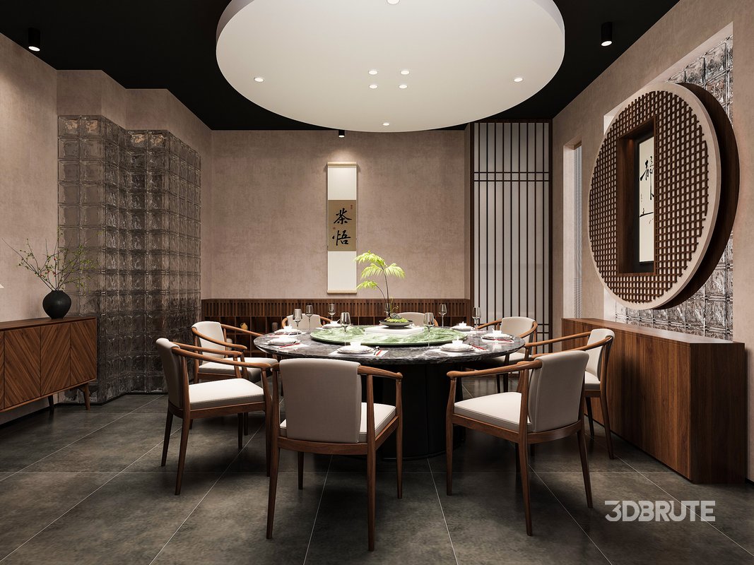 Modern Restaurant Image 1