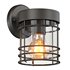 KEPPEL-Wandlamp Buiten - Thumbnail 1