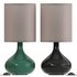 La Redoute Juna Table Lamp - Thumbnail 1
