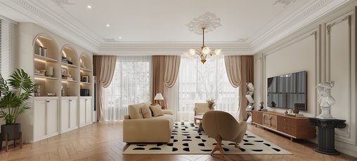 Modern living room