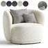 RENE LOUNGE CHAIR - Thumbnail 4