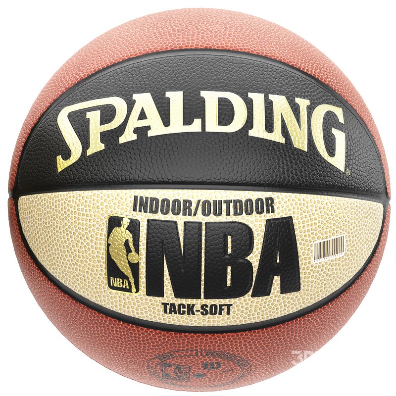 spalding nba snake basketball ball Image 3