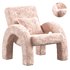 Arco Lounge Chair Small - Thumbnail 1