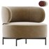 Akiko lounge armchair - Thumbnail 3