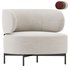 Akiko lounge armchair - Thumbnail 1