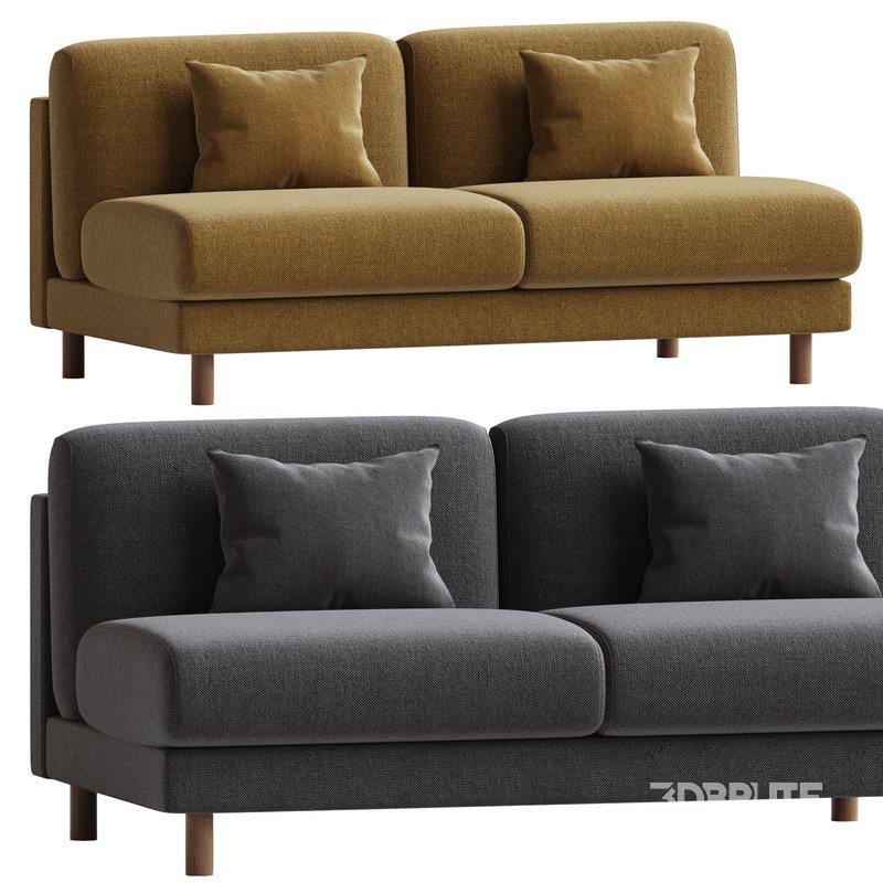Pershing Curved Armless Loveseat Image 1