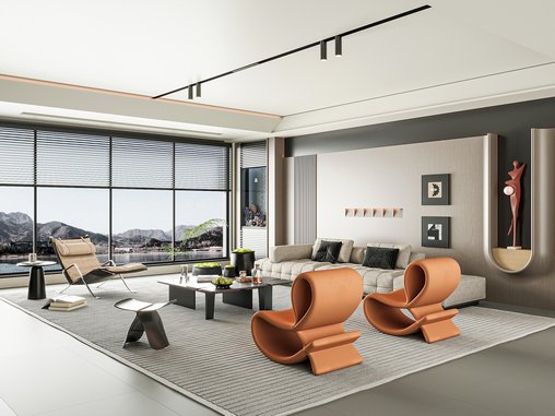 Modern living room