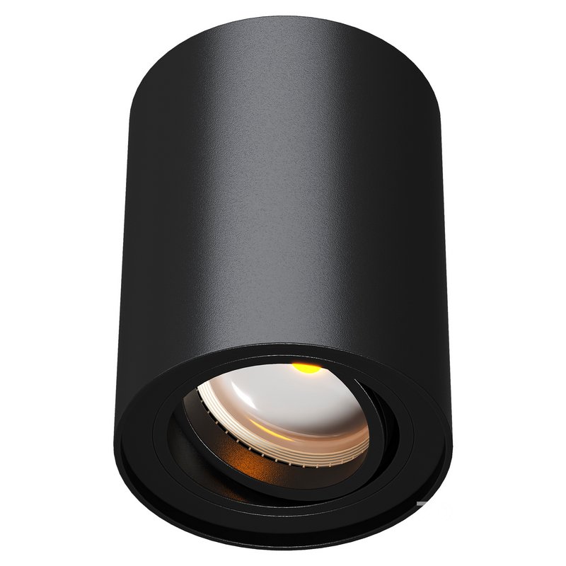 gu10 spotlight Image 6