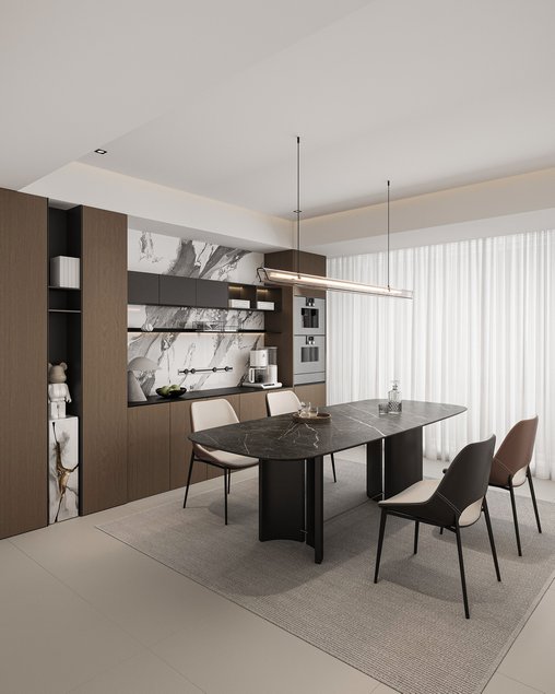 Modern dining room