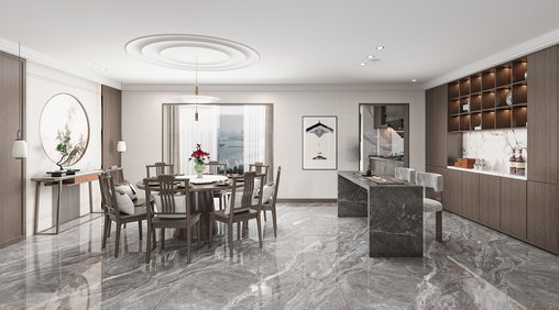 Modern dining room
