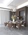 Modern dining room - Thumbnail 1